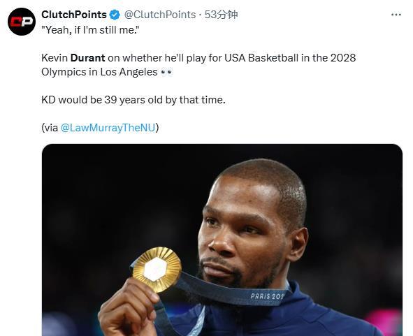 杜兰特个人, 说道, 篮创造奥运 杜兰特个人, 说道, 篮创造奥运