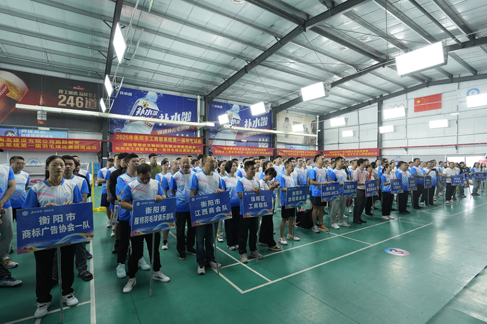 同时, 布比赛开始, 长范振华 同时, 布比赛开始, 长范振华