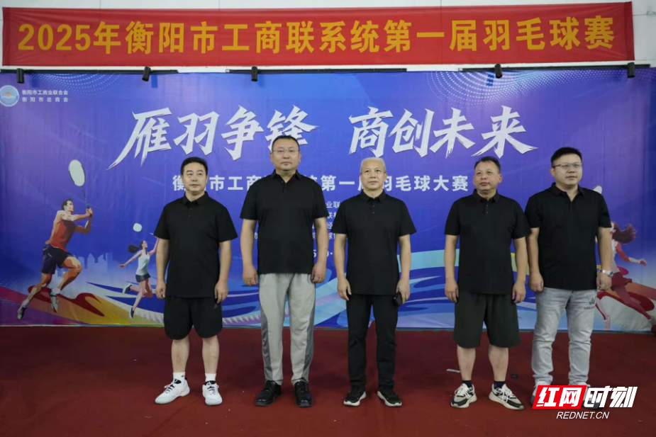 商创未来, 顾VCR重 商创未来, 顾VCR重