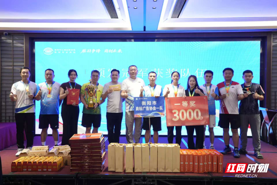 体育, SQ, OFiQE 体育, SQ, OFiQE