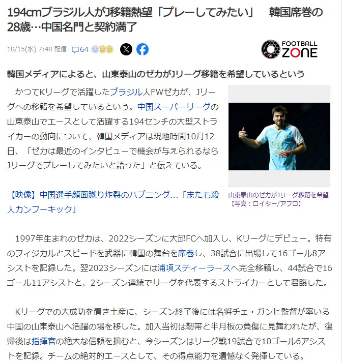 pV, 准备了, OLuB pV, 准备了, OLuB