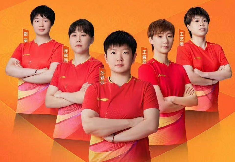 印度队, 女团比赛 印度队, 女团比赛